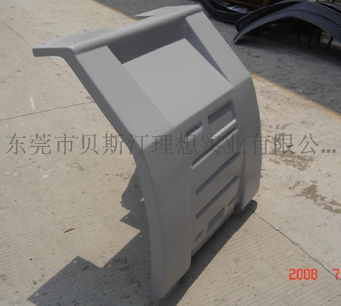 美容仪器壳体|PS厚吸塑